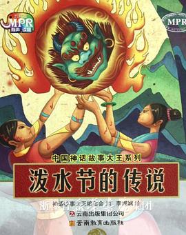 日本人成在线视频免费播放